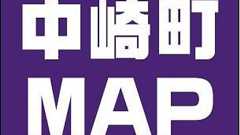 スイーツ : 中崎町マップ(中崎町のカフェ・グルメ情報など)