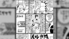 3箱カゴに入れただけで棚からうどんスープが消えたので、近隣にうどんスープを買い漁る狂人が住んでいるのかと思っていたら、夏の終わりと共にドM粉と化していた話