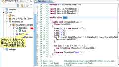 究極の問題解析ツール、逆コンパイラJD-Eclipseとは