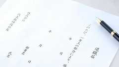 ≪退職代行は大迷惑!≫人事部の本音に納得の理由 中途採用時には「今後は利用したか調べることにする」の声が多数