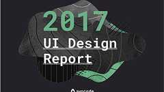 UIデザインの作業状況やワークフローの変化を知り、自分にあった良い方法はどんどん取り入れよう!
