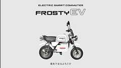 EVバイク フロスティEV(FrostyEV) | 株式会社吉角