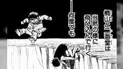 「ググれば何でも分かる時代に知識の暗記が問われる職業は必要?」という意見が→集まる反論になぜ暗記が必要かがよく分かる