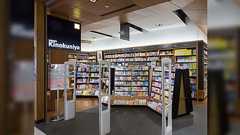 これを言うとタイ人に怒られるかもしれないが、タイのバンコクは『東京の24区目のバンコ区』という冗談があるぐらい日本人には住みやすい