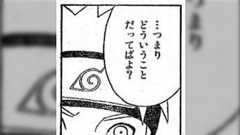 なぜ…?フランスで24歳男性が直腸に痛みを訴え救急搬送されるも、痛みの理由については説明なし→緊急手術で第一次世界大戦時の砲弾が発見され、爆発物処理班が出動する事態に