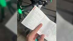 サロン経営者「歩道走ったらキップ切られた!LUUPって罰金あるんですね」