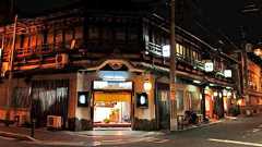 日本最大級の遊郭の建物が今も150軒以上残る「飛田新地」に行ってきました - GIGAZINE