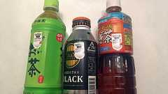 ポケGOトレーナー、早くも“自販機ガチャ”開始 伊藤園の「スペシャルウィークエンド」で