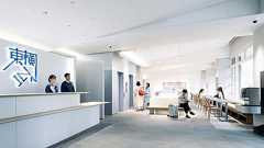 予約したのに、ホテルの部屋がない?──東横イン、空き室の“再販売”トラブルに注意喚起 「Agoda」など名指し