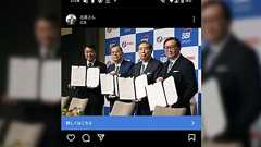 「なぜこんなことが許されているのか、メタ社に取材しようかと」テレ東・大江麻理子キャスター、自らの名を騙った詐欺広告横行に困惑