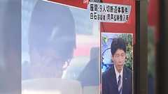 「座間市9人連続殺害事件は猟奇アニメの影響」(山本一太議員/自民党) 「やるべきはネット規制じゃなく現実に則した教育」(荒井禎雄氏/ライター) - Togetterまとめ