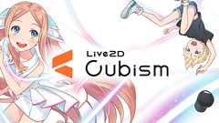 Live2D Cubism | イラストに命が宿る感動を - 描かれた「絵」そのものを自在に動かす表現技術。