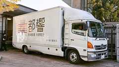 オーケストラの大荷物、どうやって移動させてるの? パズルみたいな楽器運びの裏側|KINTO