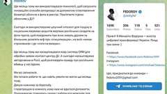 ウクライナは死亡したロシア兵の顔をAIで特定し、家族に連絡しているとフェドロフ副首相