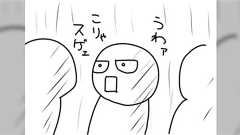 【追記あり】「けっこう本気で勘弁してほしい」打首獄門同好会・大澤会長が長文で語る『バンドマンが関ジャニ∞を見た話』が大倉忠義さんに届く