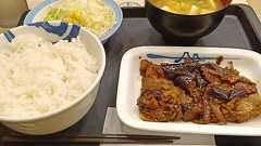 豚と茄子の辛味噌炒め定食 : 僕と磁石と乾電池