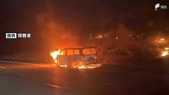 新東名高速道路でイノシシと衝突した車が炎上 乗っていた6人は全員脱出して無事 現場付近で交通規制も 静岡県藤枝市【動画あり】 | TBS NEWS DIG