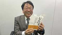 スピード承認のバイアグラに対し、ピルは44年 「太陽戦略」で突破した日本のジェンダーバイアス