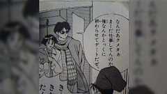 「若い頃の北崎拓先生のイメージはこれ」久米田康治先生が描いたモテモテ漫画家像による風評被害をご本人が語る「リアルで初対面の女性から…」