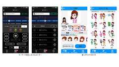 聞きたい部分をテキスト検索できる--カシオ、iOS向けボイスレコーダアプリなど発売