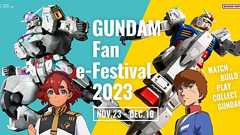 北米で開催されたガンダムシリーズの人気アンケート「トップはどうせ最新作とかだろ…」と思いきや