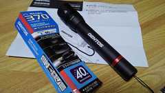 GENTOS 40週年モデルの「RX-032D」がめちゃ良くてGENTOSオジサン大歓喜 - 休日有閑倶楽部