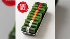 昔、東芝の炊飯器の実演販売で大量のごはんが余る事態が発生→その解決方法が今では金沢の名物に「あの芝ってそれ!?」