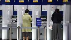 銀行口座のマイナンバーひも付け義務化を、公正負担へ令和臨調が提言