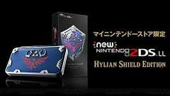 『ゼルダの伝説』仕様の『Newニンテンドー2DS LL』が予約受付中。『時のオカリナ 3D』を収録 - 電撃オンライン