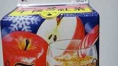 人間の脳すげぇ・・・午後の紅茶のパッケージがヨッシーに見えるwwww : オレ的ゲーム速報@刃