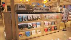 日本の絵本が中国の書店で桁外れに売れる背景