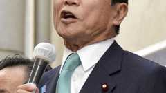 「人の税金で大学に」 麻生太郎氏が東大出身者批判 - 産経ニュース