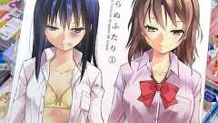 サークルなごみやさん かわらぬふたり1 「虐待とか虐めとか、そんな中で思い合う2人」 : アキバBlog