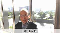 「捜索に踏み切れなかった」オウム捜査の内情 極秘情報だったサリン:朝日新聞