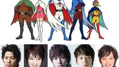 「ガッチャマン」実写映画化決定!主演は松坂桃李 : 映画ニュース - 映画.com