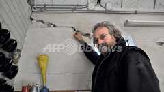 オランダ北部のガス採取で地震急増、「経済優先」の政策に怒る住民