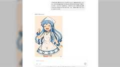 ChatGPTくん、プロンプトを特許の請求項のように記述するとイカ娘をもろに生成してしまう?