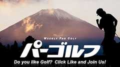 7ヵ月でファン数97万人!Facebookページ国内No.1の会社が明かす成功するための11個の秘訣【前編】 : (旧)ガイアックスソーシャルメディア ラボのブログ