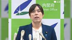 小野田紀美議員がクールジャパン戦略大臣に就任、その会見で語ったコンテンツ論の理解度が高すぎると注目が集まる
