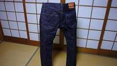 ジーンズが自立する画像貼ってく : 哲学ニュースnwk