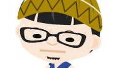 『【大学ネタ】武蔵野美術大学の卒業制作(と一人大卒制展)を見に行ってきた』