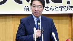 佐川氏喚問、前川前次官「本当のことを話すと幸せに」:朝日新聞デジタル