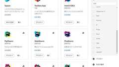 ロシア系ベンダーJetBrainsがウクライナ侵攻を非難 「IntelliJ」「PyCharm」など人気IDE開発
