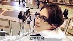 社会学者のケイン樹里安さん死去 「ハーフ」から日本社会の差別研究:朝日新聞