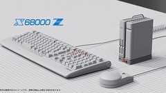 「X68000 Z」の“EARLY ACCESS KIT”を入手できるクラウドファンディングが12月3日にスタート。出資額は4万9500円から