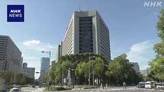 金塊1000キロ余 韓国から密輸し約108億円で売却か 2人逮捕 | NHKニュース