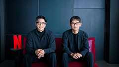 Netflix、MAPPA 戦略的パートナーシップを締結 「世界基準のアニメスタジオモデルを共創」 することを目指し、提携を強化 - About Netflix