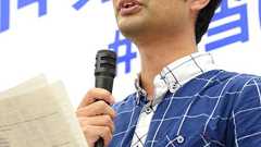 学問は権力の下僕ではない…京大有志の声明、共感広がる:朝日新聞デジタル