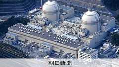大飯原発4号機、配管から漏水 発送電の再開に遅れ、電力需給に影響:朝日新聞デジタル