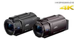 ソニー、約4年半ぶりにビデオカメラ「ハンディカム」新モデル